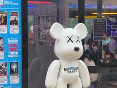 -移动谜城·大笨象密室逃脱(五棵松店)