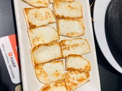 -南蛮子Southern Barbarian(进贤路店)