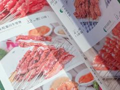 -清真·老兰家(兴善寺西街总店)