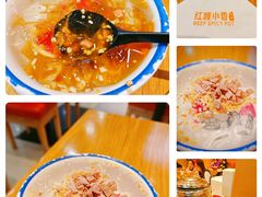 -红渡小香·牛肉麻辣香锅(车站南路店)