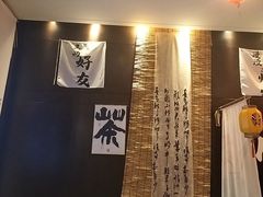 -茶去咖啡屋(武侯祠店)