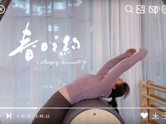 -VPsmart私教健身工作室(新华路旗舰店)