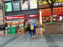 门面-八一好吃街·高品美食广场