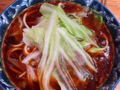 -十八梯眼镜面(五红路店)