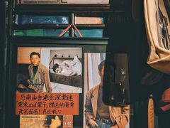 -为你钟情咖啡馆(春熙路太古里步行街店)