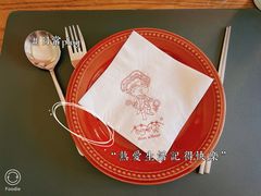 -萌啊莫·素食天津菜·西餐(五大道店)