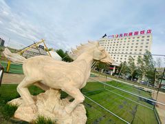 -锡林郭勒元和建国饭店