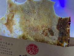 -阿甘锅盔(中关村食宝街店)