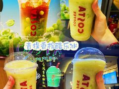 -COSTA COFFEE(西贸凯德晶品4层2店)
