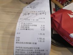 -肯德基(观前新店)