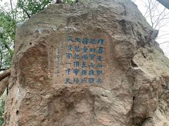 -杭州黄龙洞