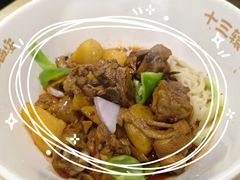 -十三辕·西安面庄(美院店)