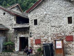 -高荡千年布依古寨旅游景区