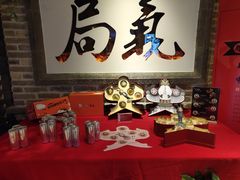 -局气 烤鸭·北京菜(光华路店)
