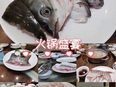 -正能量脆肉鲩火锅