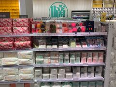 -KKV(深圳kk one 店)