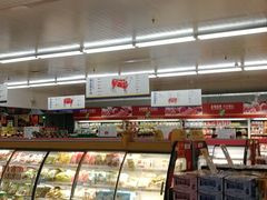 -麦德龙(湖里店)