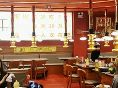 大堂-牛牛章·章鱼水煎肉(光谷世界城店)