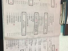 -潮庭港式茶餐厅·熊仔奶茶(同济广场店)