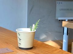 -O.P.S. CAFE