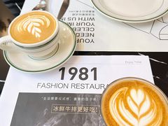 -1981牛排西餐厅(海信店)