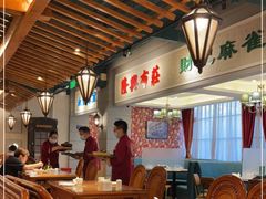 大堂-老广酒楼(樱花店)