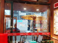 -巴卤社老火锅(财富店)
