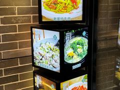-客家园.山野土菜.宴席(大运城邦店)