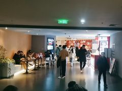 -博纳国际影城(合肥银泰中心店)