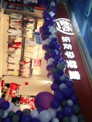 -乐友孕婴童(勒泰中心店)