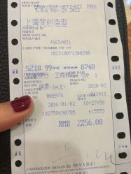 -梵创造型