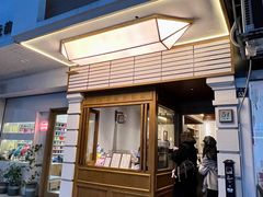 -Parking Coffee(孩儿巷店)