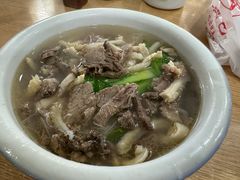 -古街捞化牛杂(井大店)
