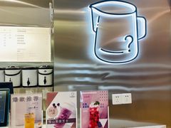 -留白时间(苏宁广场B区店)