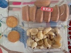 -東更道点心行(文化东路店)