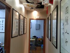 -梁溪琳琅书画院(汇金广场店)