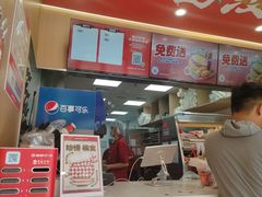 -塔斯汀中国汉堡(宝安宝田一路店)