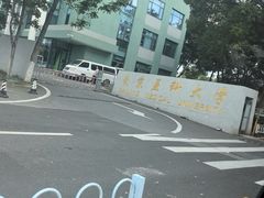 -南京医科大学(江宁校区)