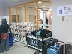 -BIGOFFS超级折扣(中街星汇广场店)