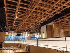 -伊喜饺子·烤鸭(五道口学院路店)