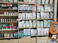 -宠颐生维康宠物医院(金丰店)