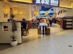 -上海尚嘉中心