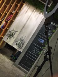 点击看大图 -V-STAR威斯达•高级私人定制