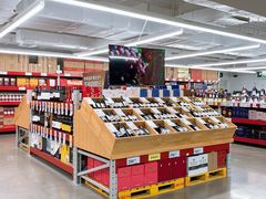 -山姆会员商店(杨桥西路店)
