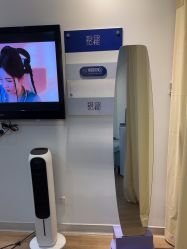 -天津伊美尔医疗整形美容专科医院