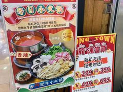 -龍堂蟹黄小笼包(万家丽店)