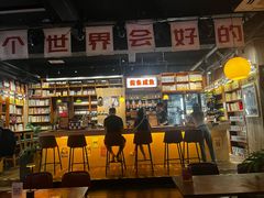 -1200读书自习室(体育东店)
