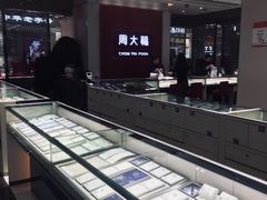 -苏州人民商场