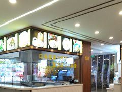 -亲回家吃饭餐厅(黄陂店)