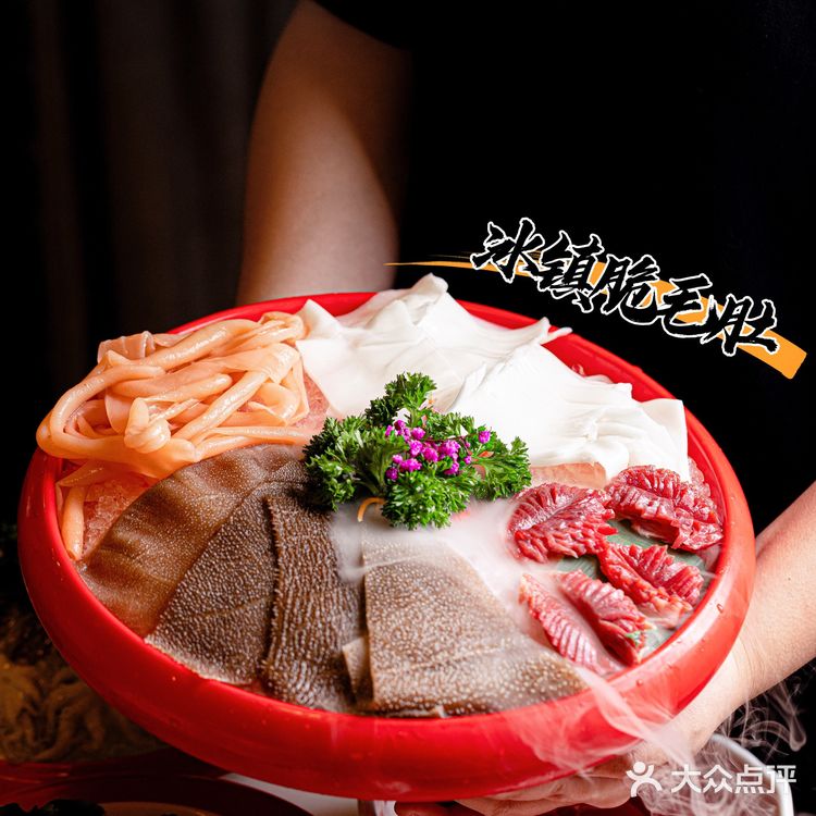 地道重庆牛蛙火锅🍲｜重庆高老九
